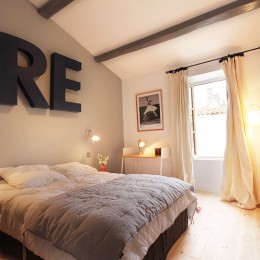 Chambre Audrey : Audrey est elle venue ?